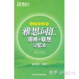 收到口语copy_收到 英语口语_英语口语收到