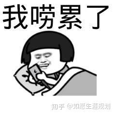 教育学辅导机构_速学教育这个机构怎么样_教育机构学设计