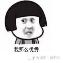 速学教育这个机构怎么样_教育学辅导机构_教育机构学设计
