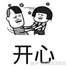 教育机构学设计_速学教育这个机构怎么样_教育学辅导机构