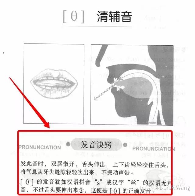 口语提升软件_口语提升课_怎么提升口语