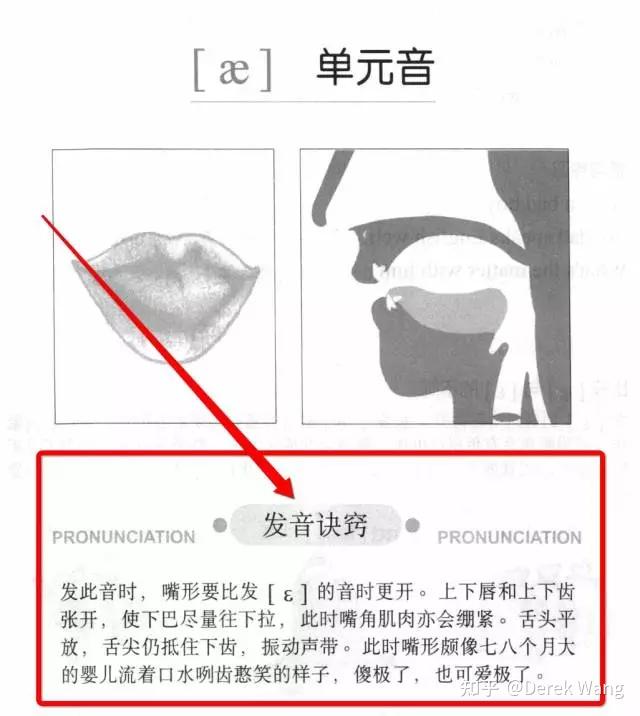 怎么提升口语_口语提升课_口语提升软件