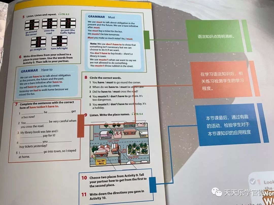 美国原版教材英语_美国英语教材wonders_美国英语教材