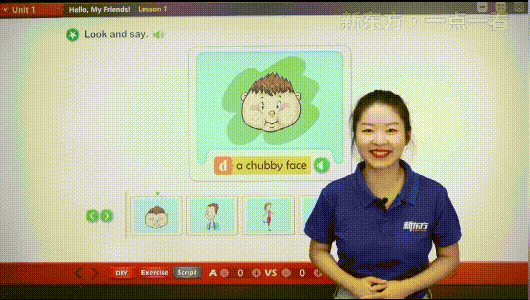 轻松英语官网_轻松英语网页版_英语轻松读官网下载
