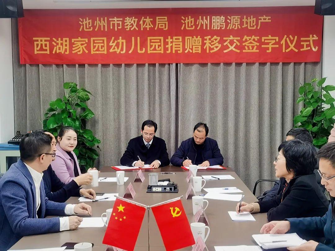 池州英语口语培训_池州英语培训_池州英语培训班