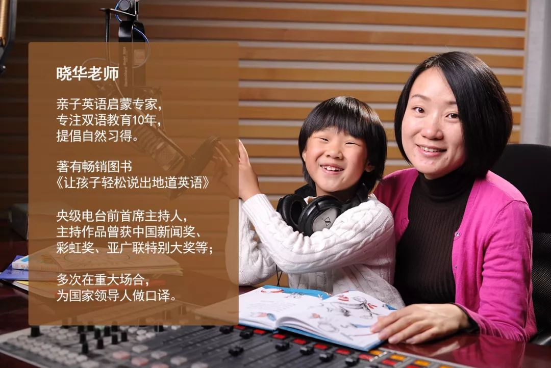 轻松英语软件下载_轻松英语官网_轻松英语网页版