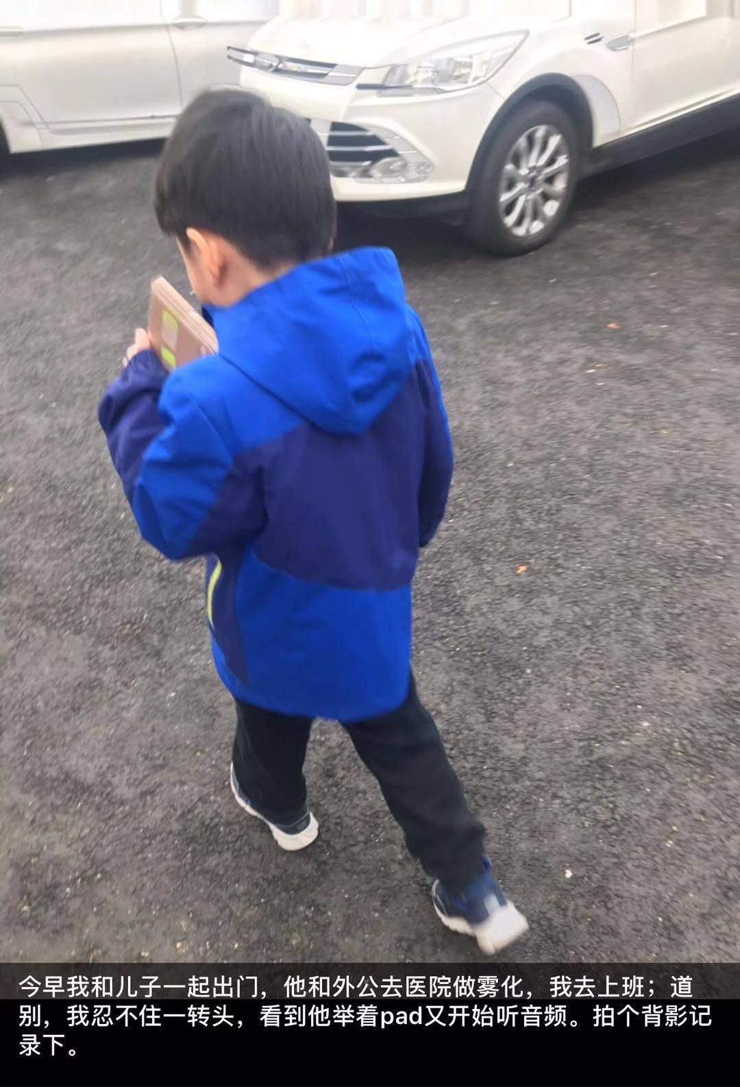 轻松英语软件下载_轻松英语网页版_轻松英语官网