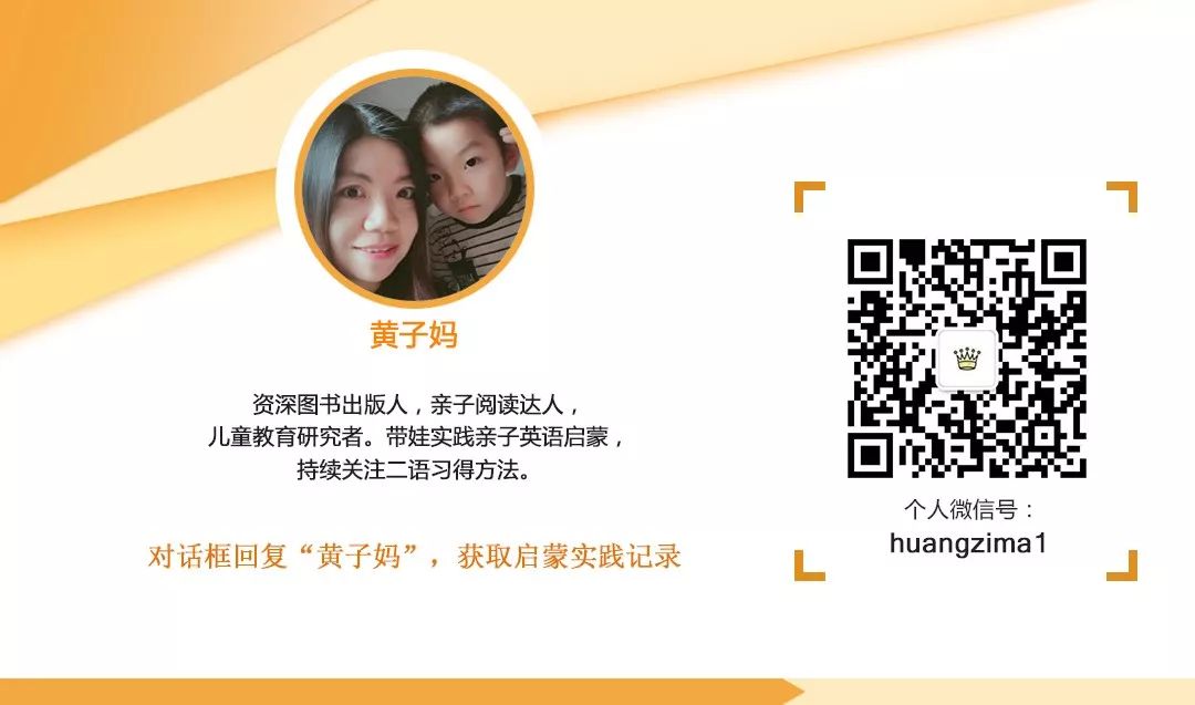 轻松英语软件下载_轻松英语官网_轻松英语网页版