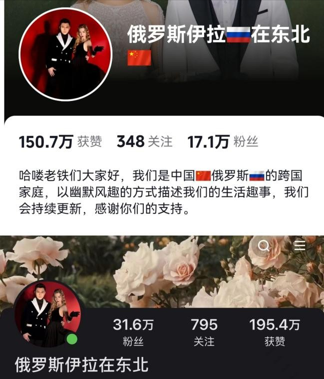 俄罗斯人英语普及率_俄罗斯人英语水平_俄罗斯人的英语水平