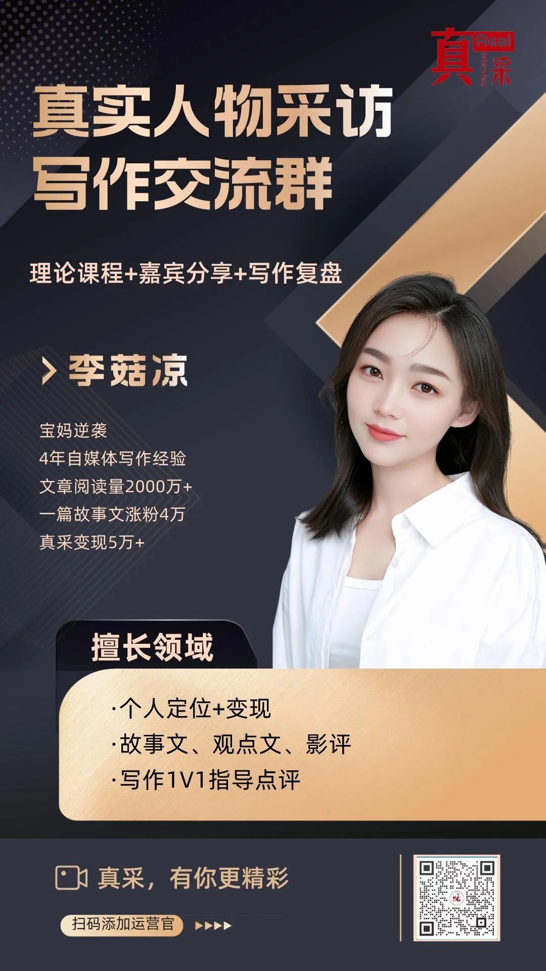 俄罗斯人英语普及率_俄罗斯人英语水平_俄罗斯人的英语水平
