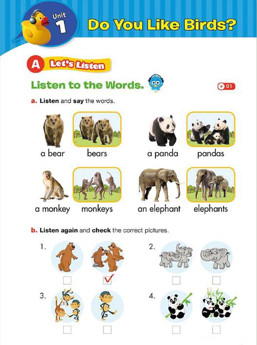 美国英语教材：用美国幼园课本学英语(全3册）原版MP3音频下载