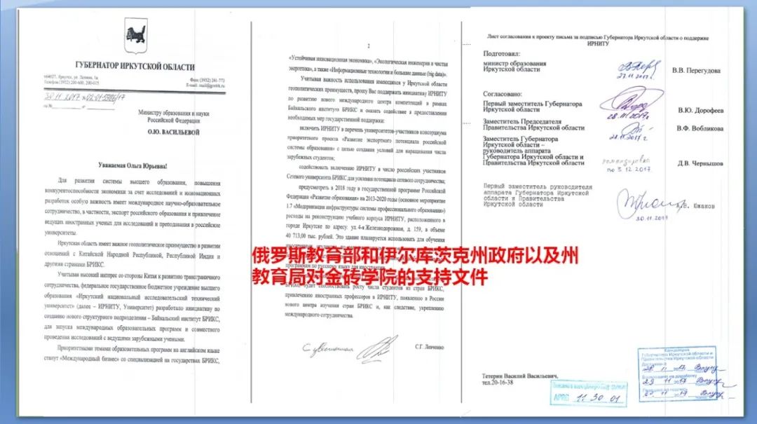 俄罗斯人英语水平_俄罗斯英语水平_俄罗斯人的英语水平