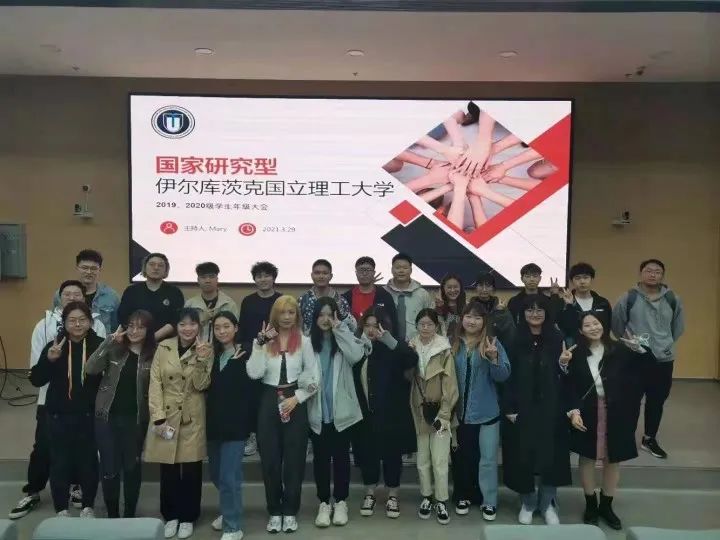 俄罗斯英语水平_俄罗斯人的英语水平_俄罗斯人英语水平