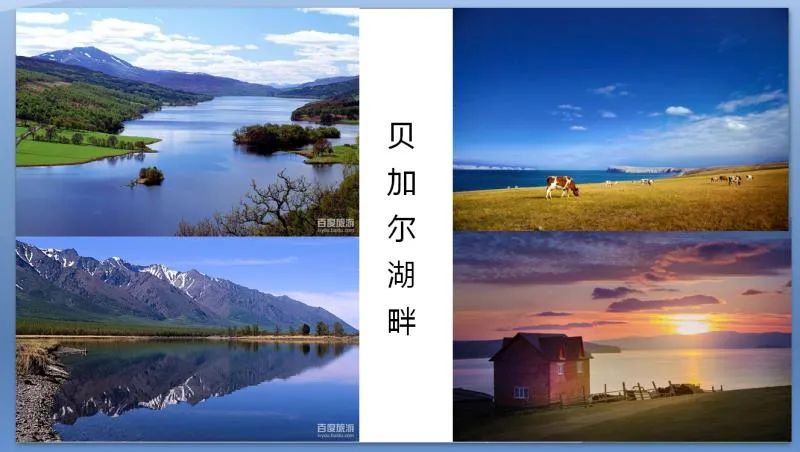 俄罗斯人的英语水平_俄罗斯人英语水平_俄罗斯英语水平