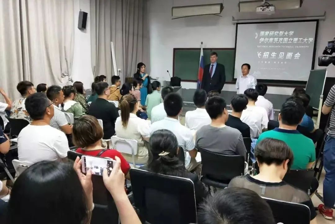 俄罗斯英语水平_俄罗斯人的英语水平_俄罗斯人英语水平