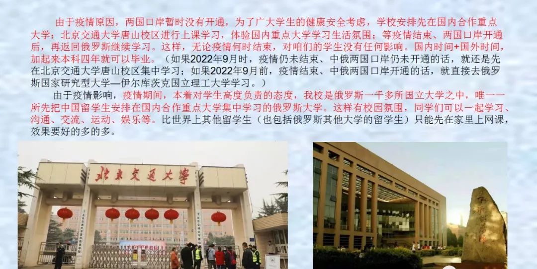 俄罗斯人的英语水平_俄罗斯英语水平_俄罗斯人英语水平