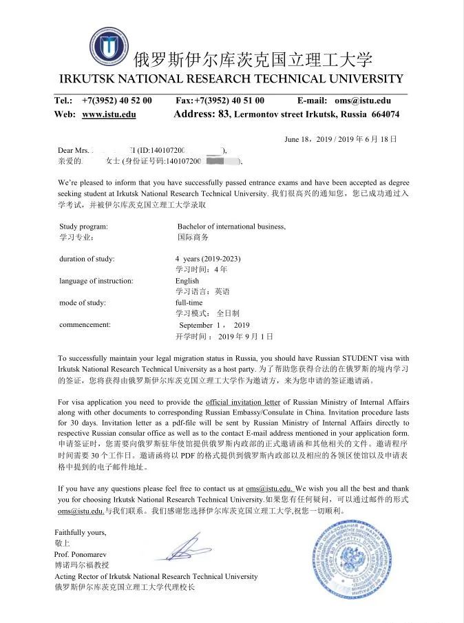 俄罗斯人英语水平_俄罗斯人的英语水平_俄罗斯英语水平