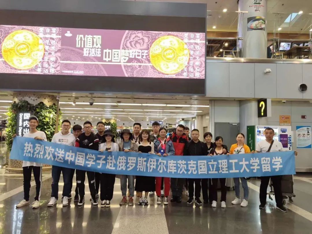 俄罗斯英语水平_俄罗斯人的英语水平_俄罗斯人英语水平