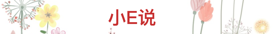 英之教育怎么样_孩子犯错了家长该怎样教育_玻璃心的孩子怎样教育
