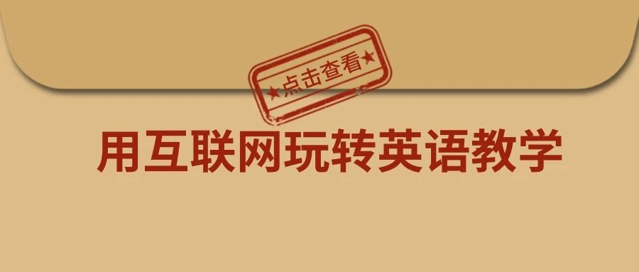 英之教育怎么样_孩子犯错了家长该怎样教育_玻璃心的孩子怎样教育