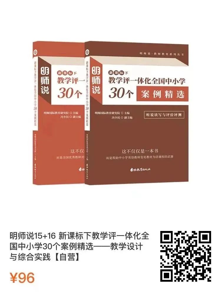 英语器_怎样的英语_英语口语网课推荐
