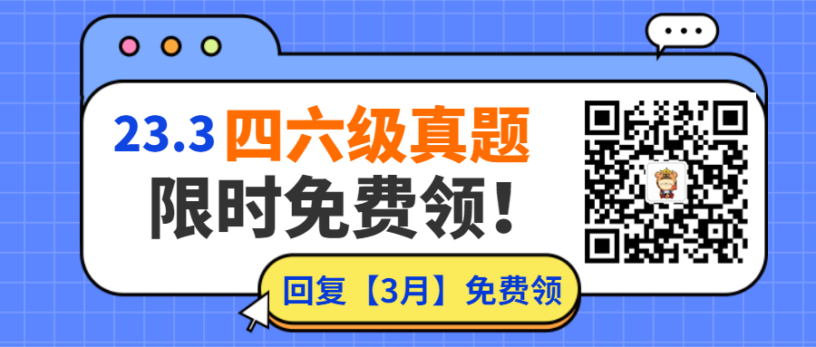 英语考哪些_考英语内容有什么要求_英语四级考什么内容有哪些