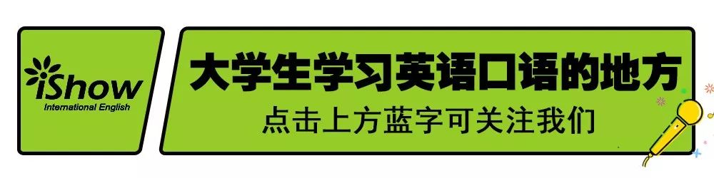 考考英语_考英语内容有哪些软件_英语四级考什么内容有哪些