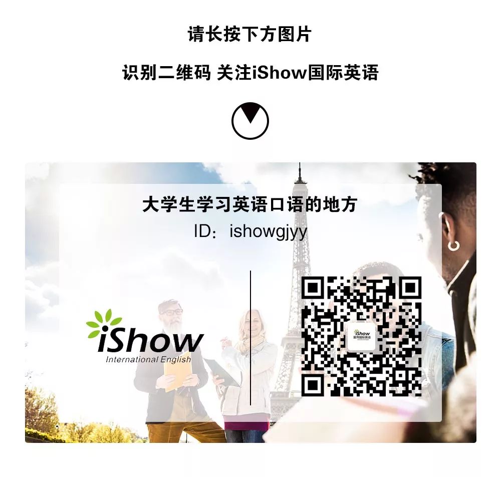 考考英语_考英语内容有哪些软件_英语四级考什么内容有哪些