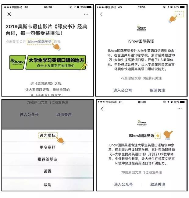 英语四级考什么内容有哪些_考考英语_考英语内容有哪些软件