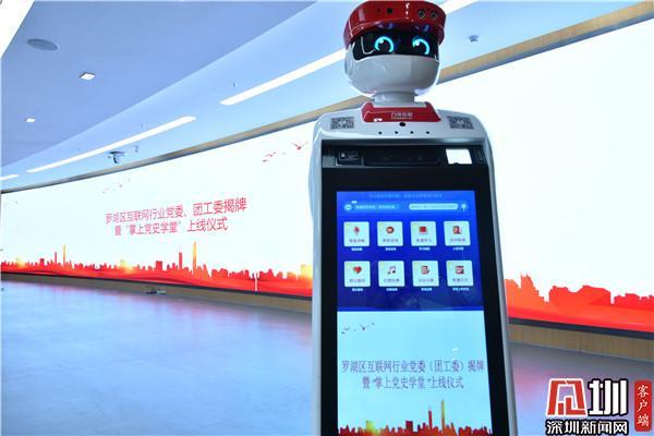 深圳市阿卡索资讯有限_深圳阿卡索怎么样_深圳阿卡索官网