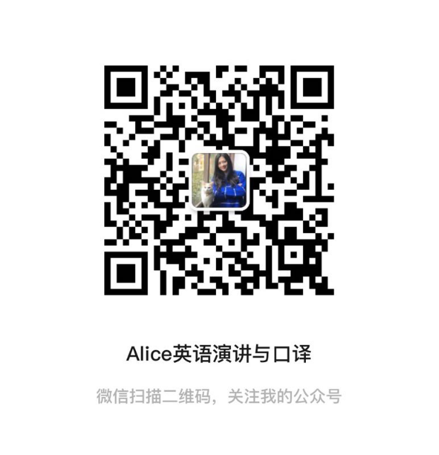 培训课程英语短语_培训课程英语_培训课程英语单词