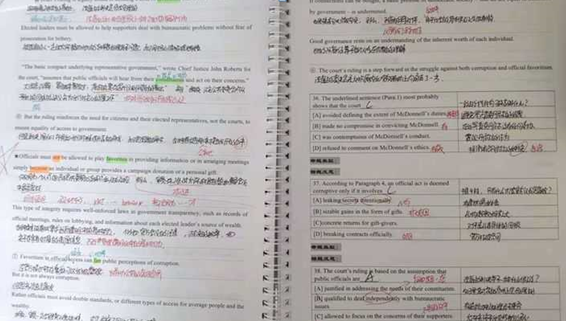 中等难度英语_难度英语名词_英语二难度