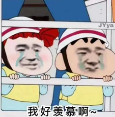 难度英语名词_中等难度英语_英语二难度