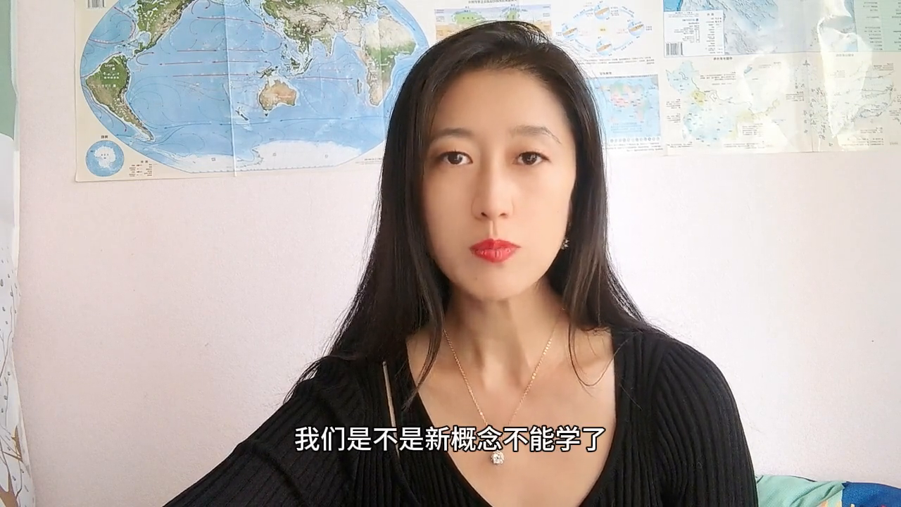 开始英语想知道学校怎么说_想学英语不知道从哪里开始_开始学英语了