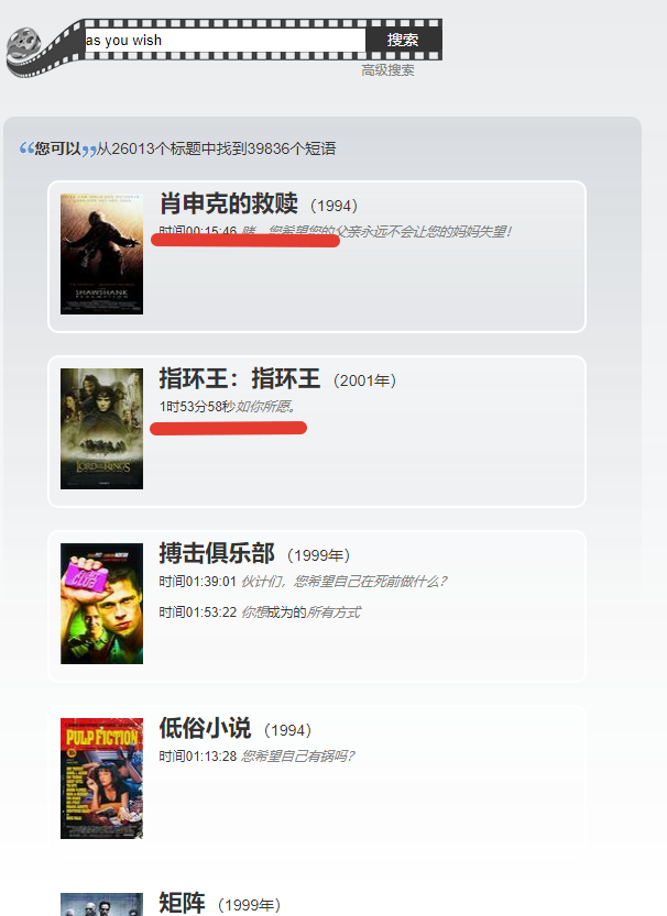 视频学英语_学好英语视频_播放视频学英语