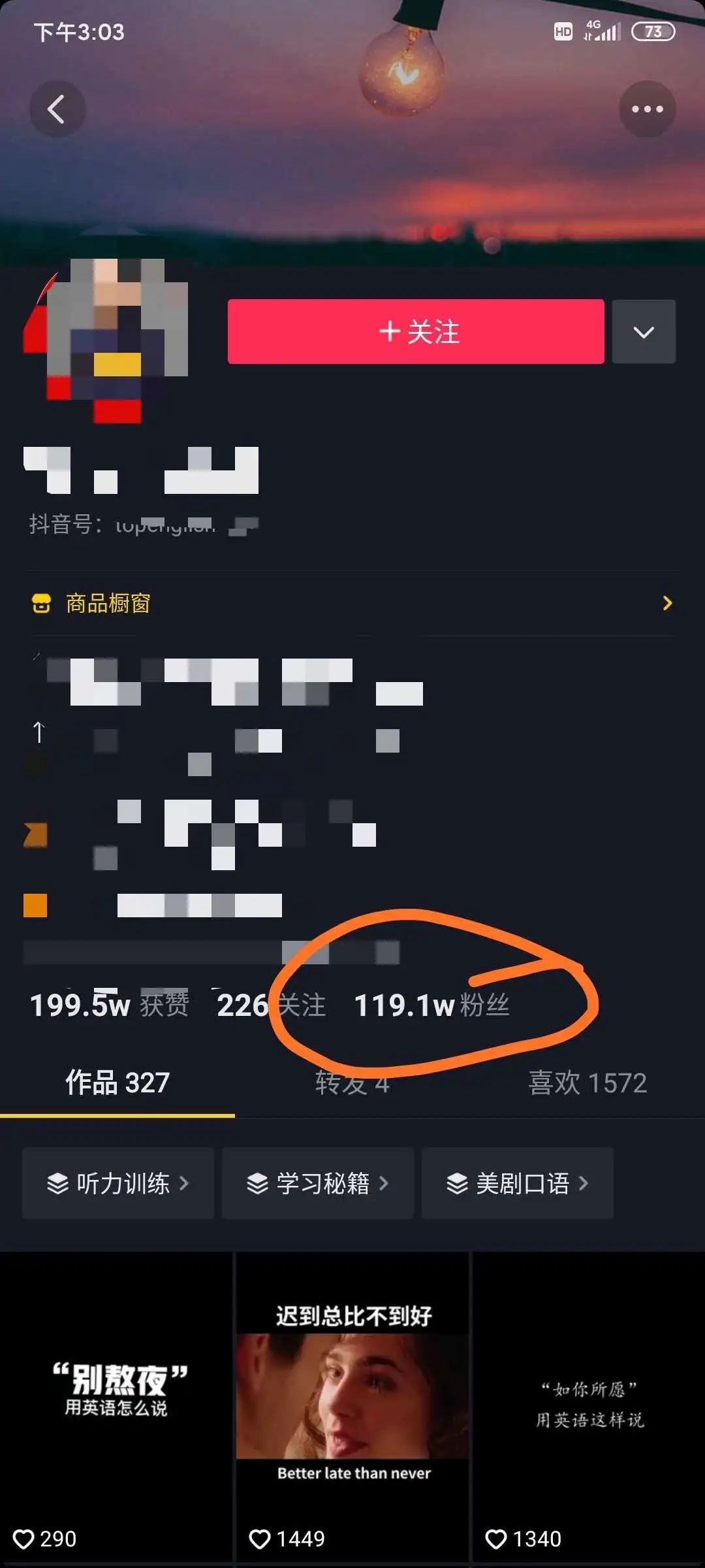 学好英语视频_播放视频学英语_视频学英语