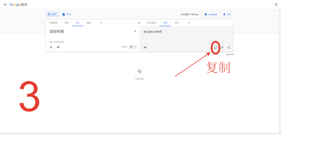 播放视频学英语_视频学英语_学好英语视频