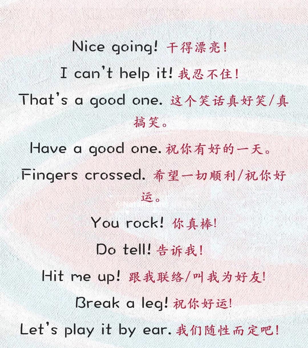 测试英语口音美式英式_美式口语发音_美式口语英语