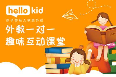 学英语网站大全_学英语哪个网站_学英语的网站网址
