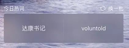 听音识别英语的软件_听音识别英语在线_听读音识别英语单词