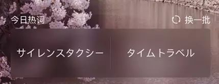 听读音识别英语单词_听音识别英语在线_听音识别英语的软件
