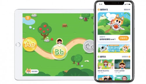 流利英语说_流利英语说app_流利英语说课程有用吗