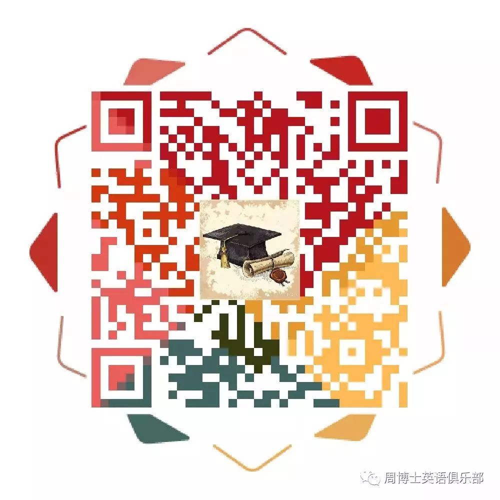 学英语怎么才能学好_学好英语英语_学英语学得好