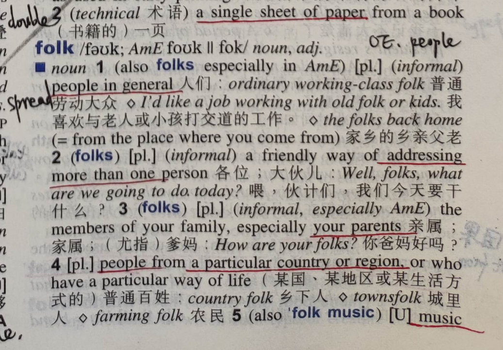 学好英语就够了_学英语怎么才能学好_学好英语英语