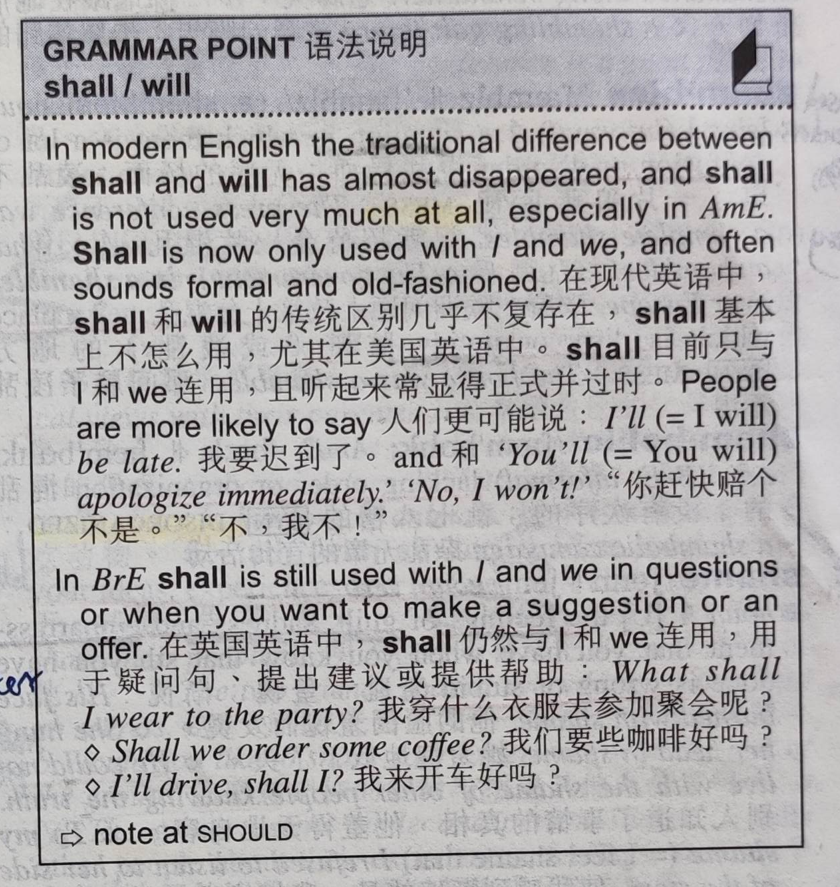学好英语就够了_学好英语英语_学英语怎么才能学好