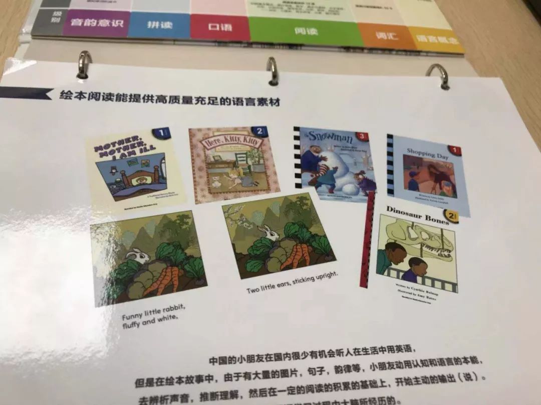 英语机构培训_培训英语机构哪里好_培训英语机构报考英语四级