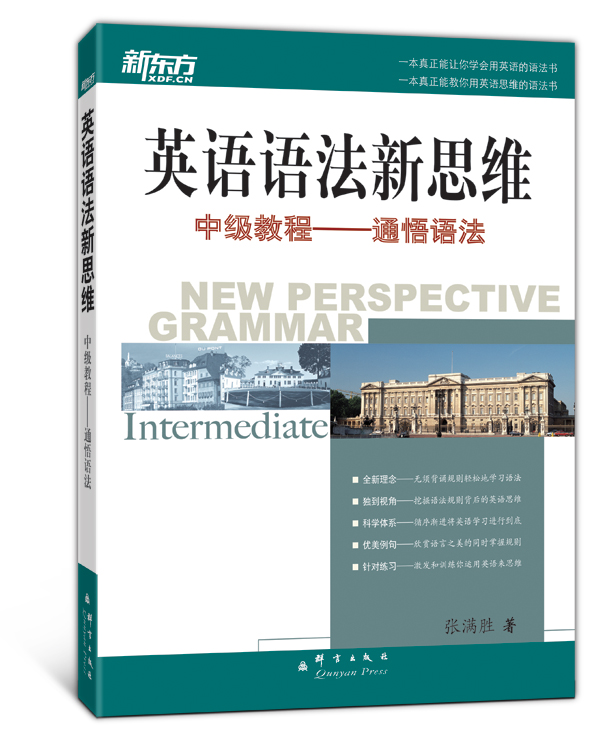 学英语音标需要注意什么_学英语需要学音标吗_学英语音标需要记笔记吗