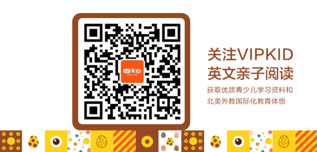 启蒙英语学英式还是美式_启蒙英语怎么学_启蒙英语学什么内容