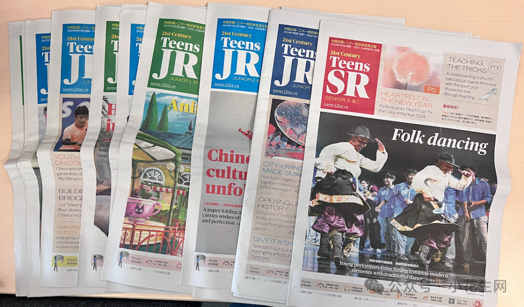 学英语的报纸杂志_学英语的报刊_学英语报刊