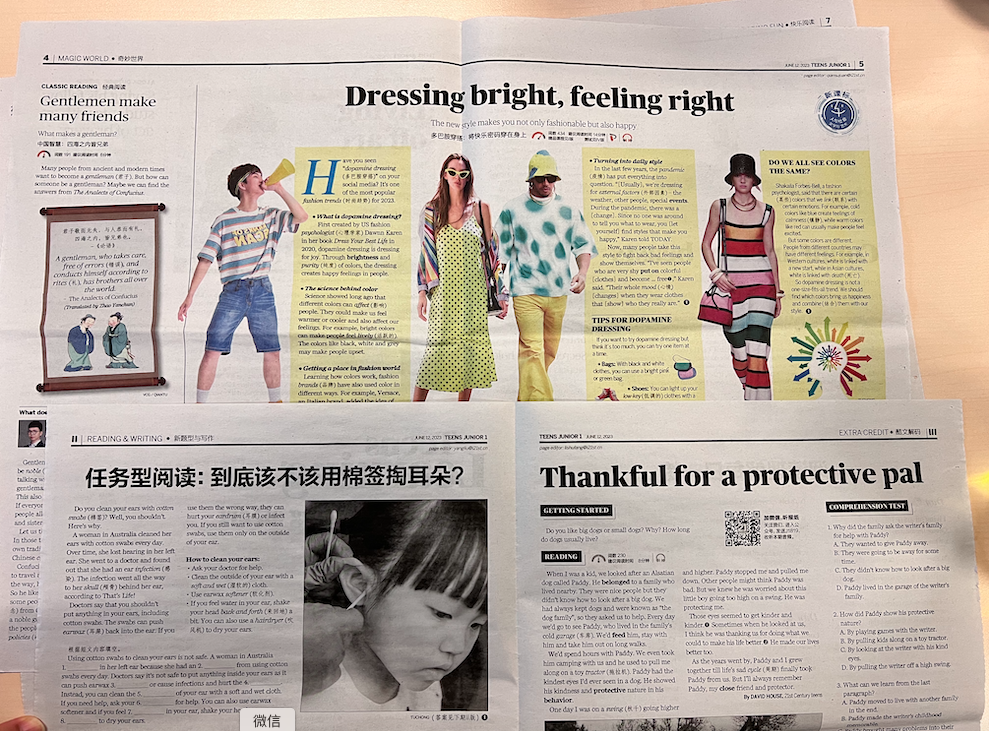 学英语报刊_学英语的报纸杂志_学英语的报刊